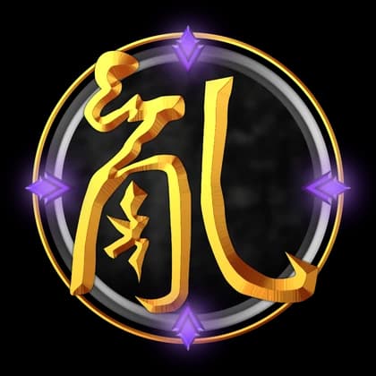 Eternal — brand mark